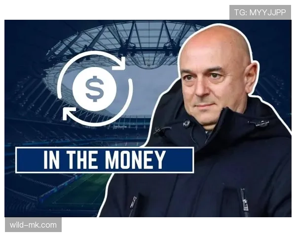 热刺俱乐部获ENIC支持,加速全球扩张布局新兴市场 热刺俱乐部获ENIC支持,加速全球扩张布局新兴市场