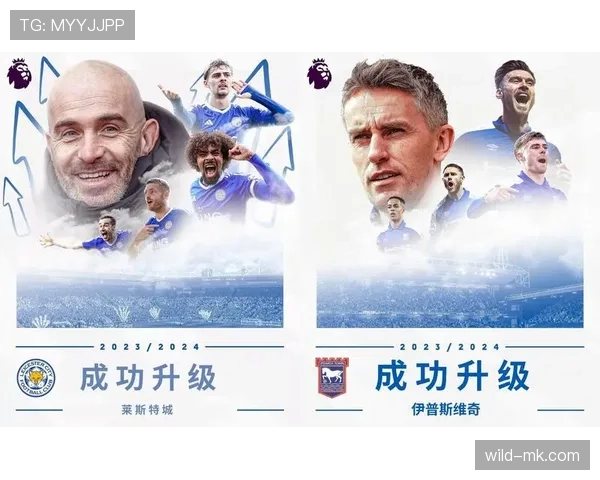 耶德林重返英超,助力球队冲击新赛季荣耀 耶德林重返英超,助力球队冲击新赛季荣耀