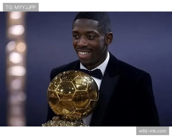 登贝莱职业素养争议：如何影响比赛表现与生涯轨迹？