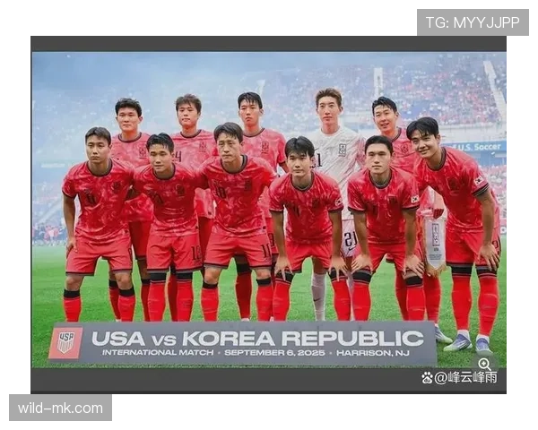 韩国队2026世界杯赛程前瞻：出线形势与小组赛对手分析